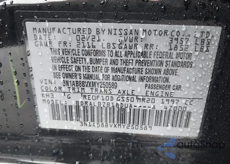 2021 Nissan Sentra S Xtronic Cvt из США, поврежденный, VIN 3N1AB8BVXMY250589